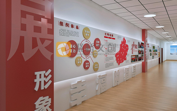 現代黨建展廳設計