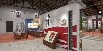紅色鄉村如何設計一個有教育意義的黨建館？