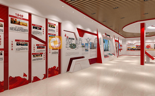 黨建展館設(shè)計(jì)