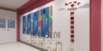 黨建文化設(shè)計中，標(biāo)識字材質(zhì)如何選擇？