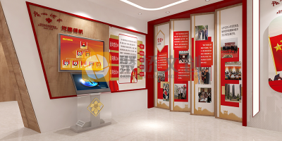 多媒體互動在廉政館設計中的應用：讓廉潔教育更具吸引力