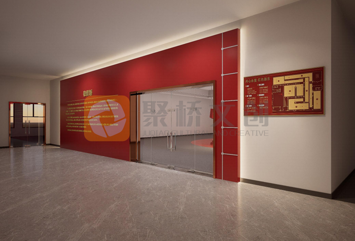 沉浸式紅色體驗(yàn)館