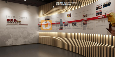 地域文化特色如何融入廉政館設(shè)計(jì)中？以廣州為例