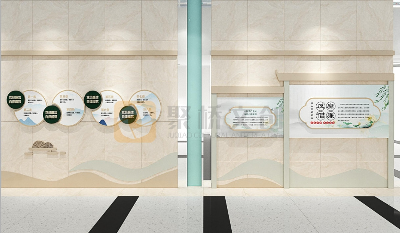 法院廉政館設計