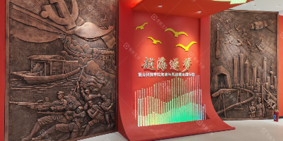 小型紅色主題展廳設(shè)計(jì)技巧：小空間也能打造大格局的紅色展館