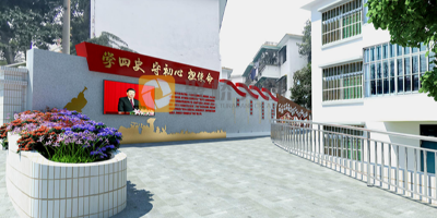 紅色鄉村規劃設計方案需要考慮哪些方面？