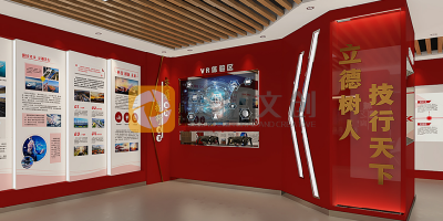 多媒體智慧黨建展廳設(shè)計的難點有哪些？