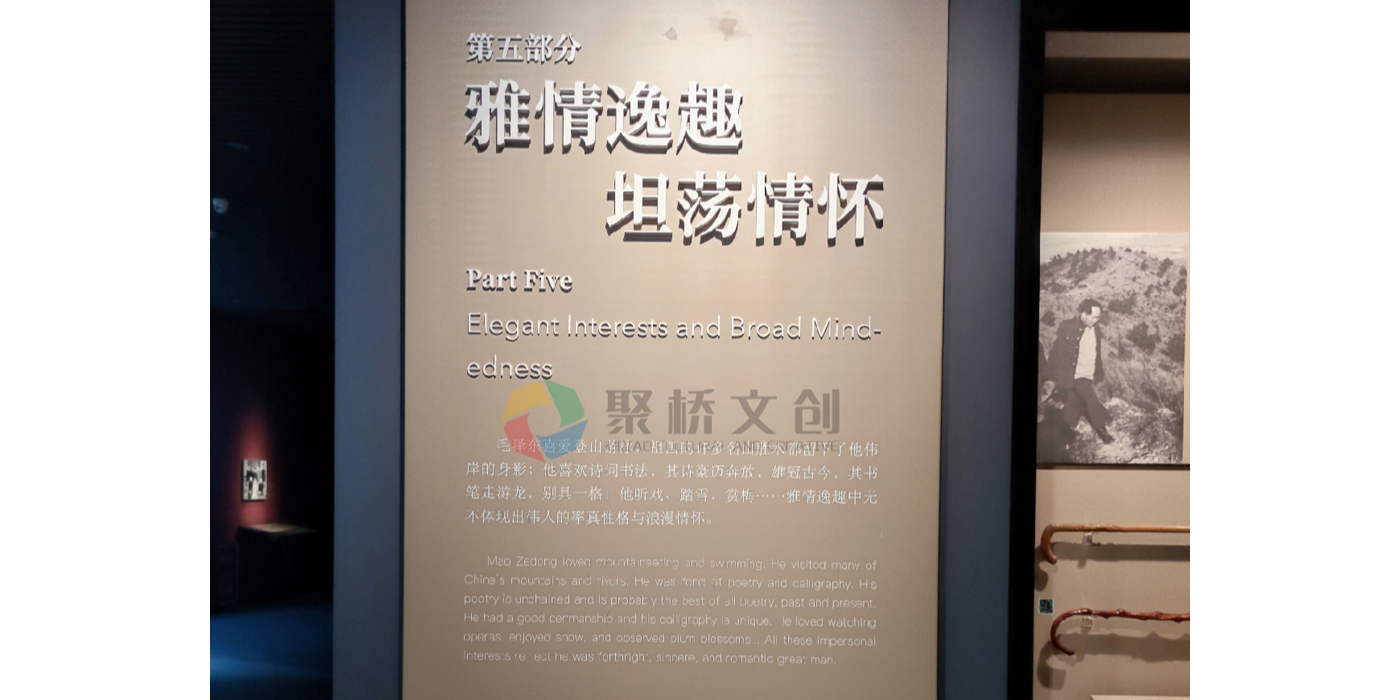 展館標識導向系統有哪些分類？