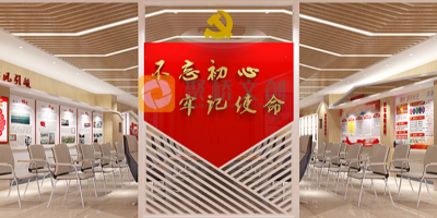 小型黨建展館設(shè)計(jì)要考慮哪些方面？