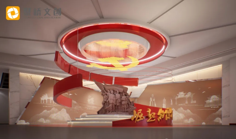 紅色展館設(shè)計(jì)