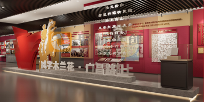 從“陳列”到“沉浸”：紅色展廳設計如何打破傳統說教模式？
