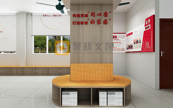 沉浸式互動黨建館建設(shè)應(yīng)該遵循哪些原則？