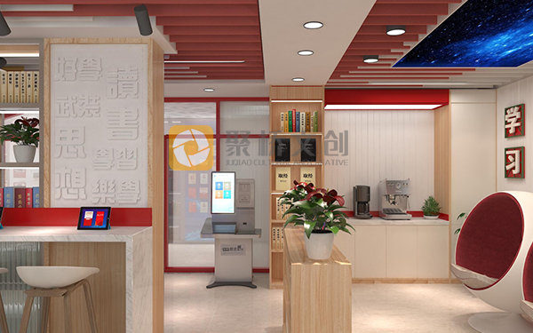 鑄魂礪劍，光影交織——部隊多媒體黨建展廳設(shè)計方案