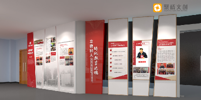 校園紅色文化展覽館內容設計有哪些不同？