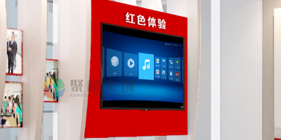 用VR傳承紅色文化，走進(jìn)紅色文化故事