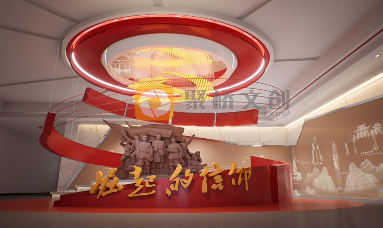 紅色教育館設(shè)計