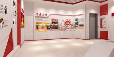 黨建類展館展廳主題文案策劃應該注意什么？