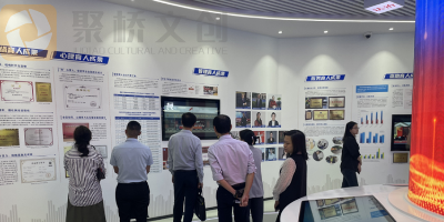 互動性紅色文化展廳設計，如何與年輕人接軌？