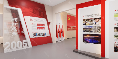 因地制宜：如何結合地域特色進行本土化紅色展館設計？