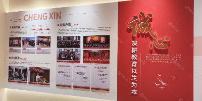 為青少年量身定制：年輕化、趣味化的紅色教育館設計探索