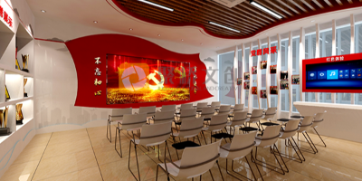 政府部門沉浸式黨建展館設計，展出單位風采