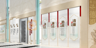 醫院廉潔文化展廳設計方案：營造清廉正直的文化氛圍