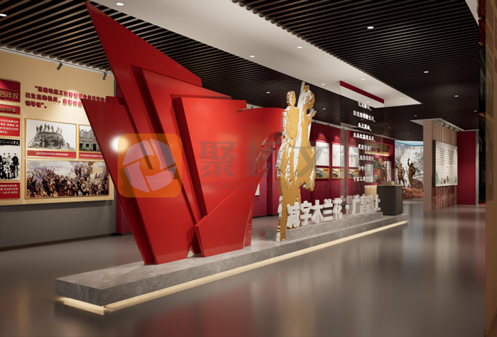 數字黨建展館設計