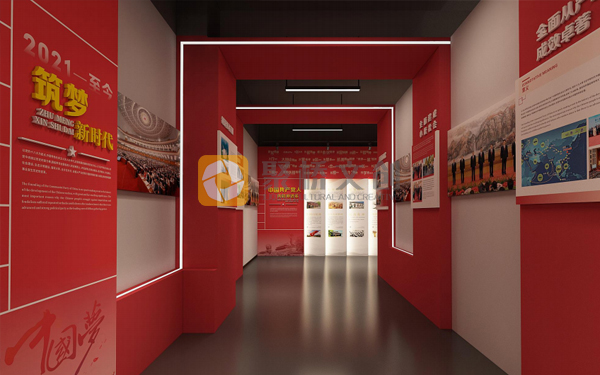 黨建黨史館建設