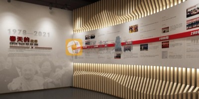 如何通過設(shè)計(jì)，讓黨建展廳具有內(nèi)涵和深度？