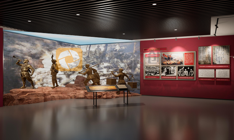 革命紀念館設計