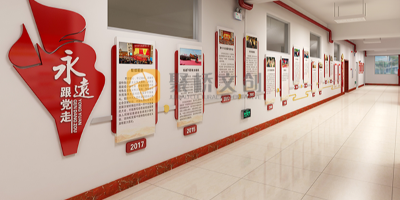 深圳地區(qū)黨建展館設(shè)計有哪些特點(diǎn)？