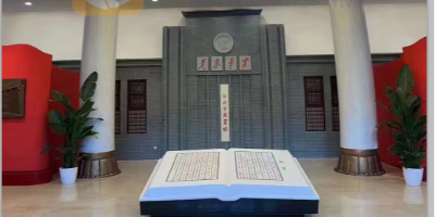 黨性主題展廳建設(shè)：喚醒初心、弘揚(yáng)使命