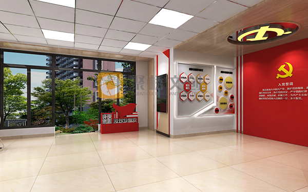 黨建展館設(shè)計