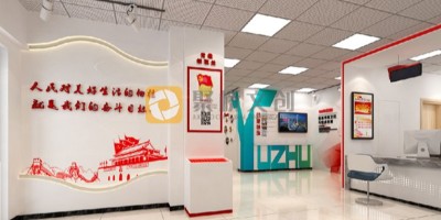 社區(qū)黨支部活動室如何利用空間布局，創(chuàng)造沉浸式體驗環(huán)境？