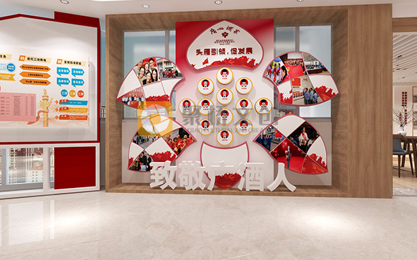 社區(qū)黨支部活動室設計