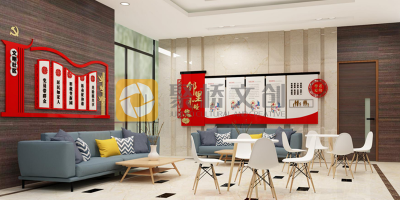 不知道一個(gè)好的黨建展廳設(shè)計(jì)是怎么樣子，要看幾個(gè)方面