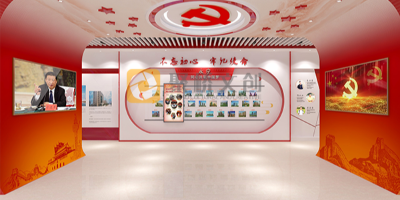 深圳稅務局黨建文化展廳設計：熔鑄稅務精神，彰顯單位特色