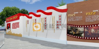 紅色教育基地如何策劃設計方案？