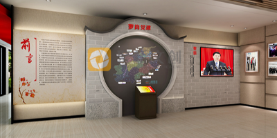 數字黨建館的設計裝修要注意哪些方面？