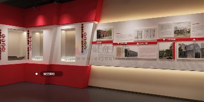 沉浸式紅色文化展廳設計：如何讓歷史 "活" 起來？