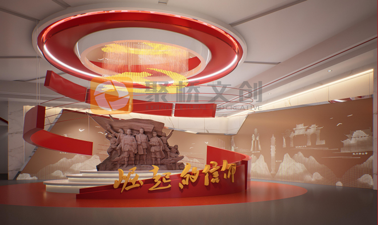 紅色主題展廳設(shè)計(jì)