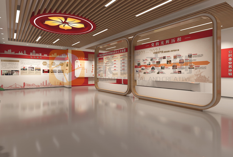 紅色教育展廳設(shè)計(jì)