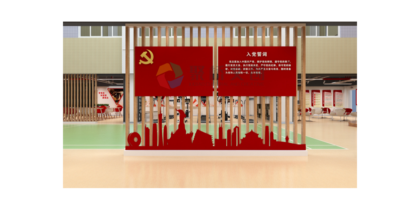 如何通過黨建展廳建設(shè)增強(qiáng)黨性教育