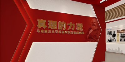 紅色展館設(shè)計攻略：空間布局與主題表達(dá)的完美融合