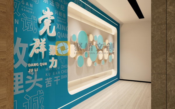 稅務(wù)局廉潔黨建館設(shè)計方案，內(nèi)容如何進行規(guī)劃