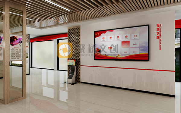 廣東黨建展館設(shè)計(jì)公司分享，國企黨建展館設(shè)計(jì)需要注意的要點(diǎn)