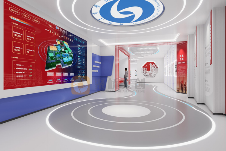 高校黨建館設計實例