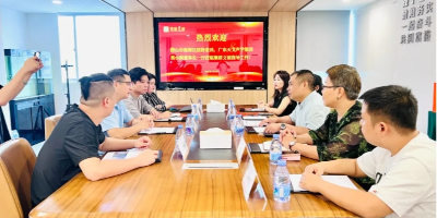 聚橋文創(chuàng)與天戈聲學(xué)達(dá)成戰(zhàn)略合作意向，探索文化與科技融合新篇章