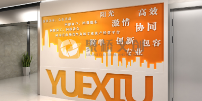 國企紅色文化展廳設計方案，弘揚革命精神的重要陣地