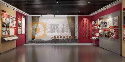 多媒體黨建館如何營造歷史氛圍感，讓觀眾身臨其境？